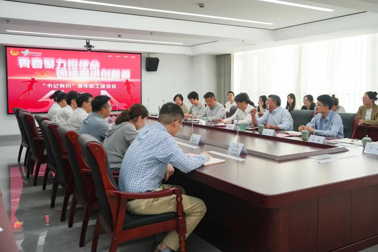 微信图片_20250505115412.jpg