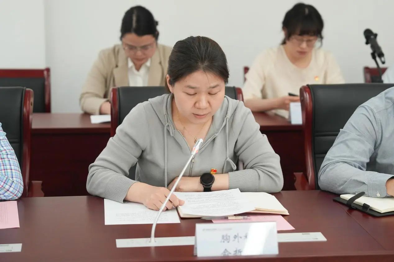 微信图片_20250505114616.jpg