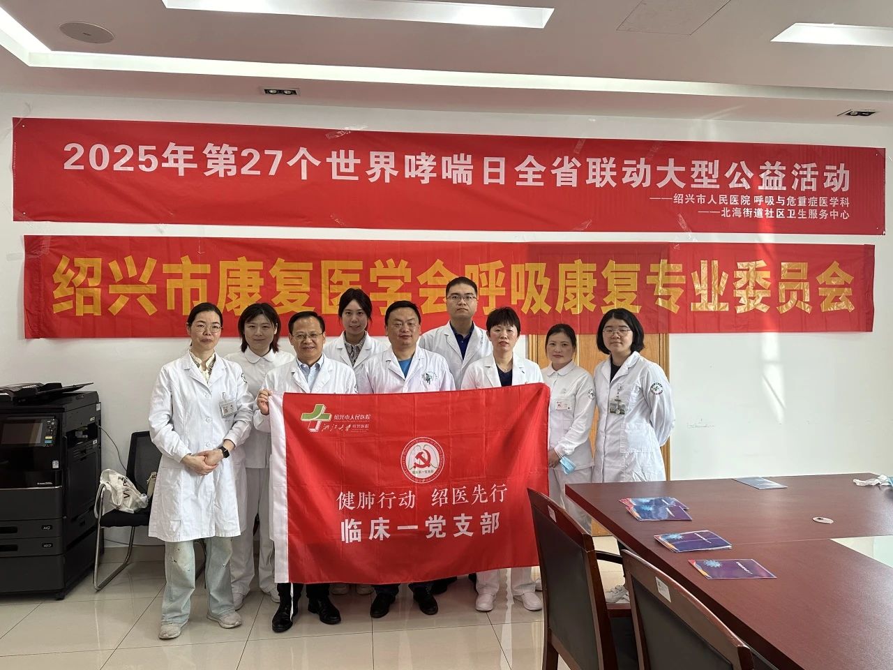 微信图片_20250508083927.jpg