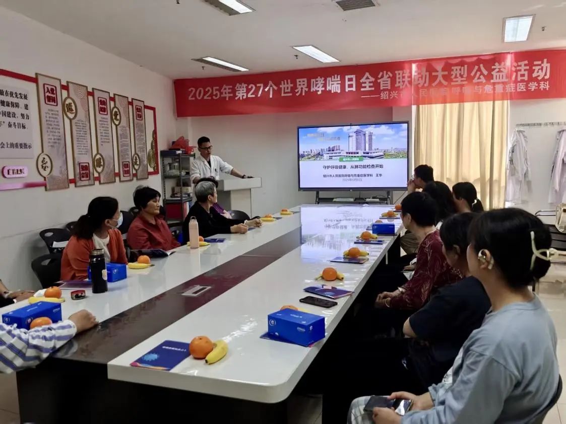 微信图片_20250508084039.jpg