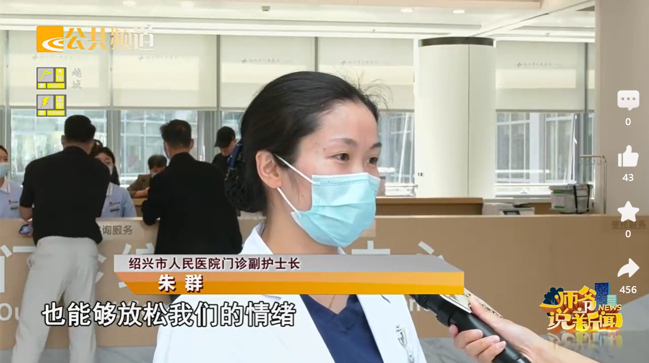 微信图片_20250512091510.png