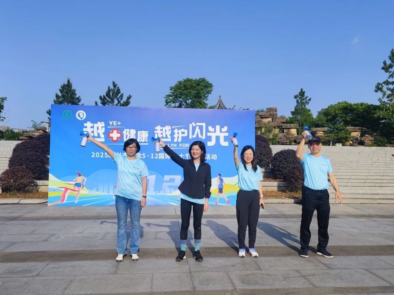 微信图片_20250512100332.jpg