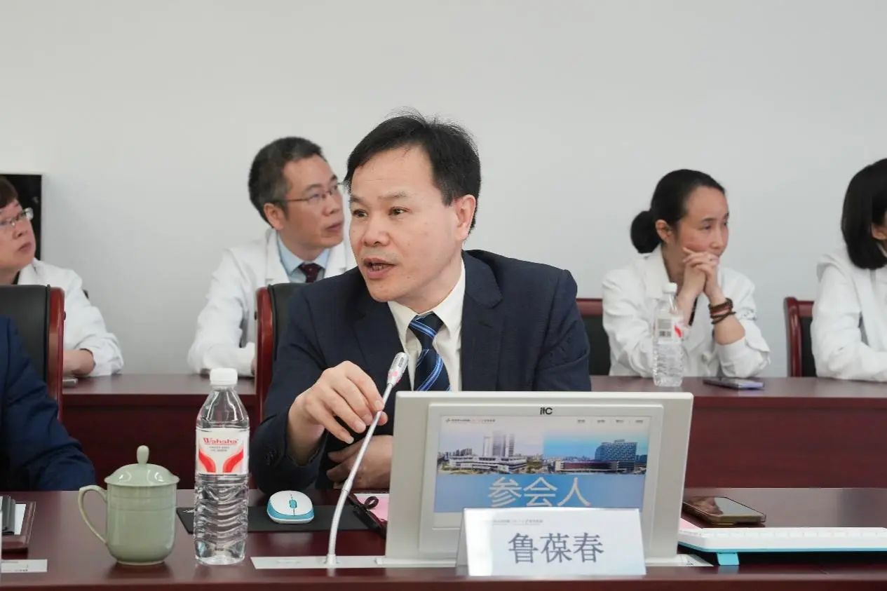 微信图片_20250512100934.jpg