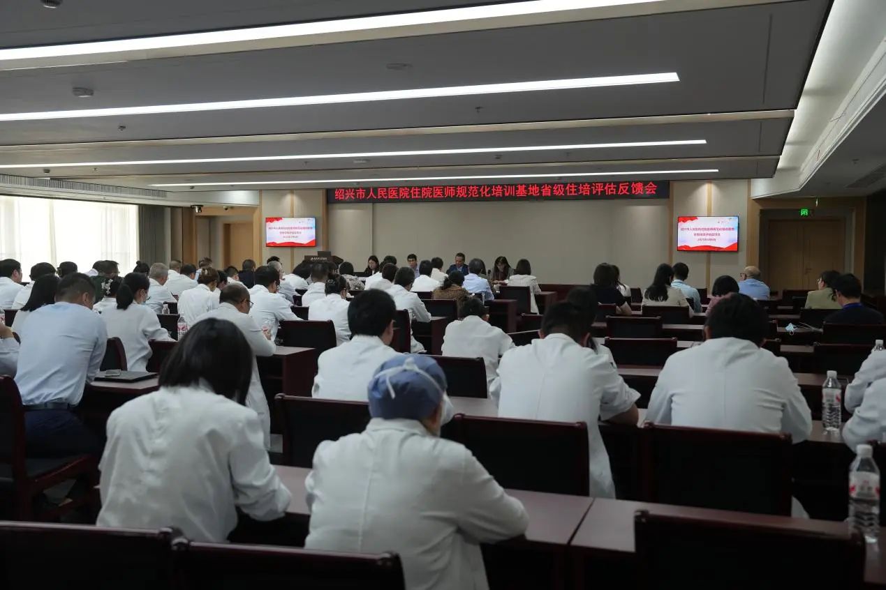 微信图片_20250512100944.jpg