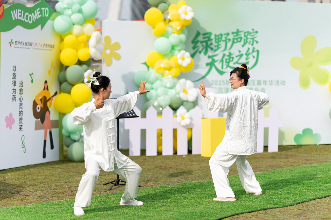 微信图片_20250513083654.png