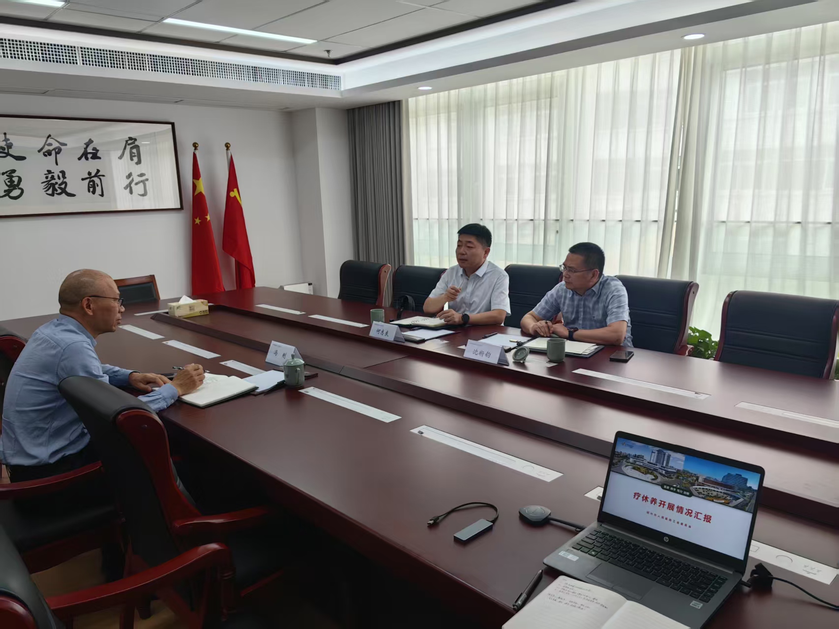 微信图片_20250515143811.jpg 微信图片_20250515143811.jpg