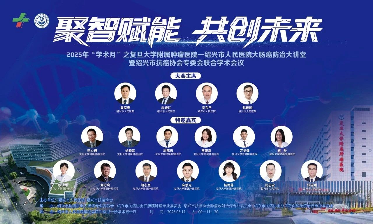 微信图片_20250519091222.jpg