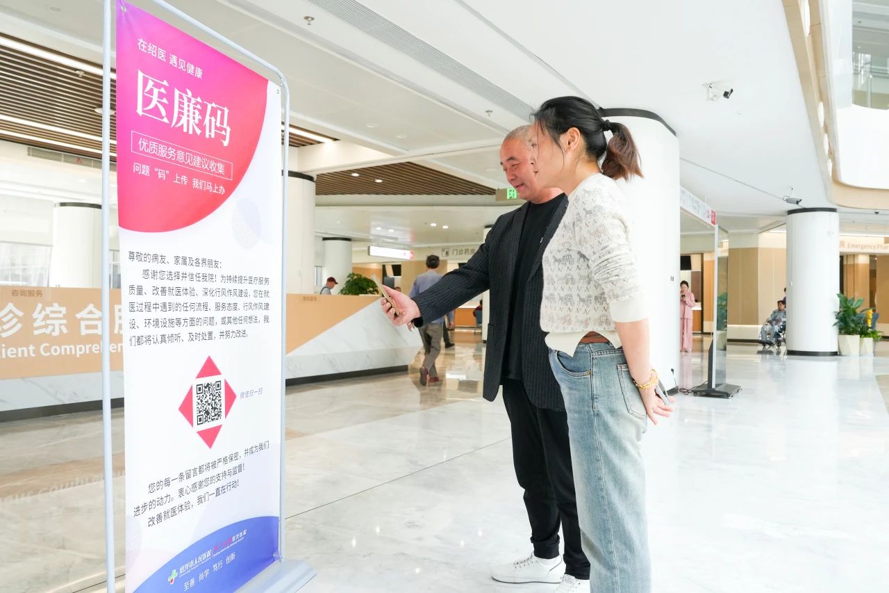 微信图片_20250519092951.jpg