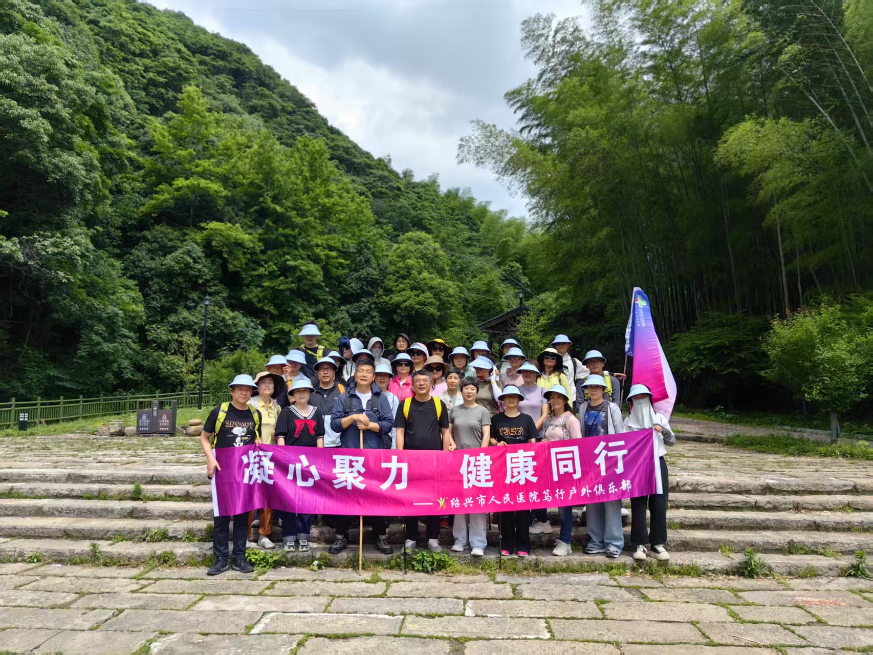 微信图片_20250519114206.jpg