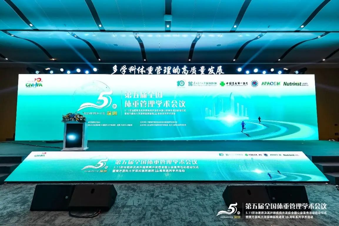 微信图片_20250523092912.jpg