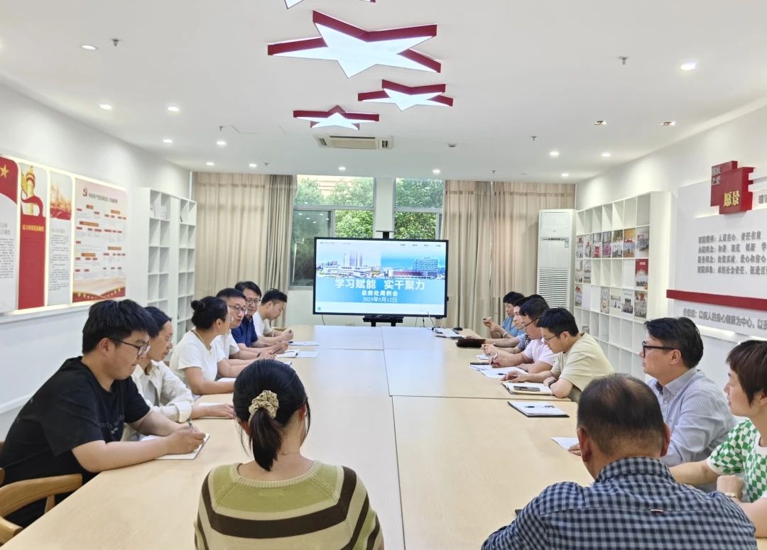 微信图片_20250527092438.jpg