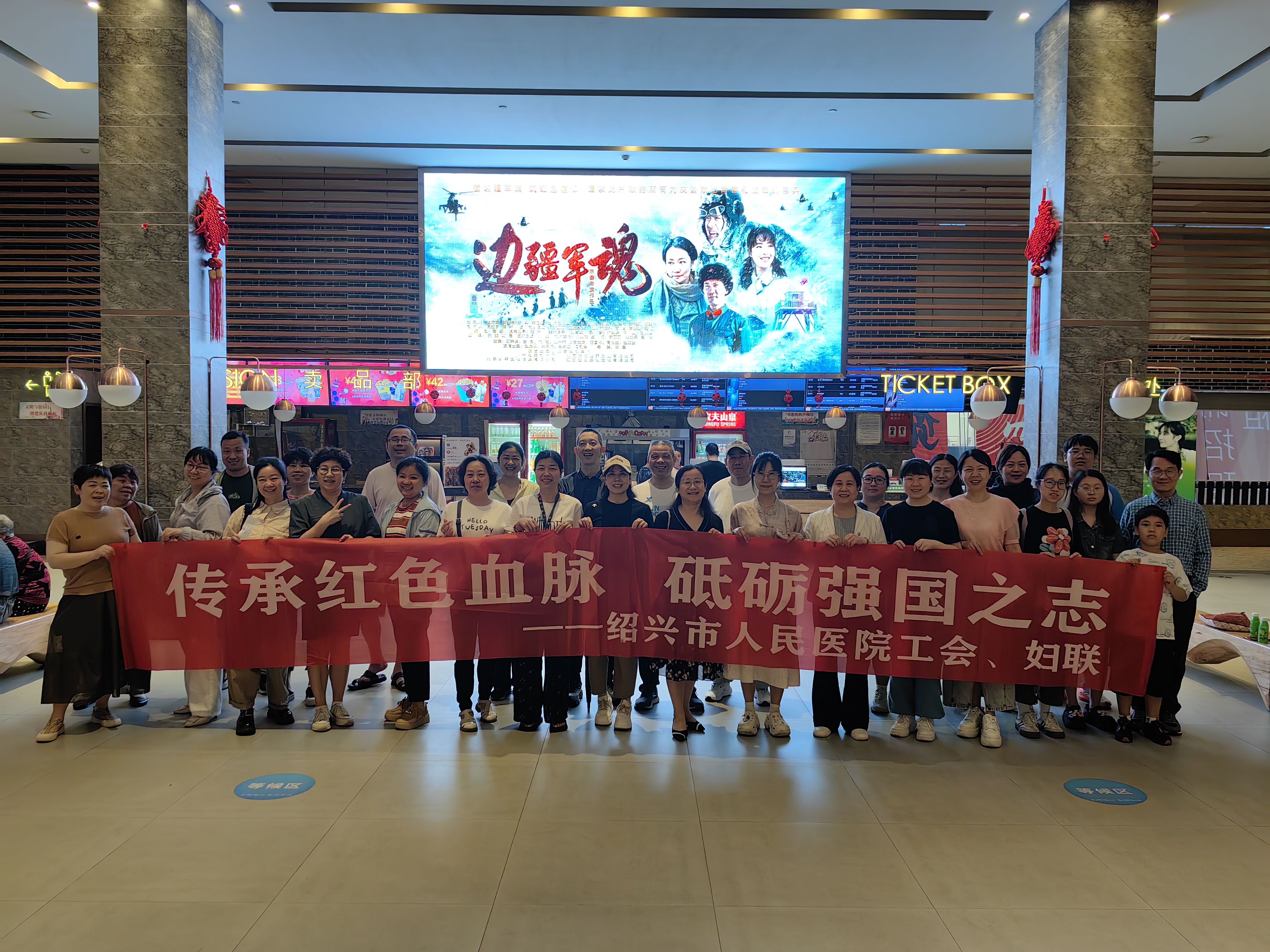 微信图片_20250526083130.jpg