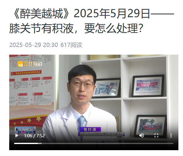 微信图片_20250530103731.png