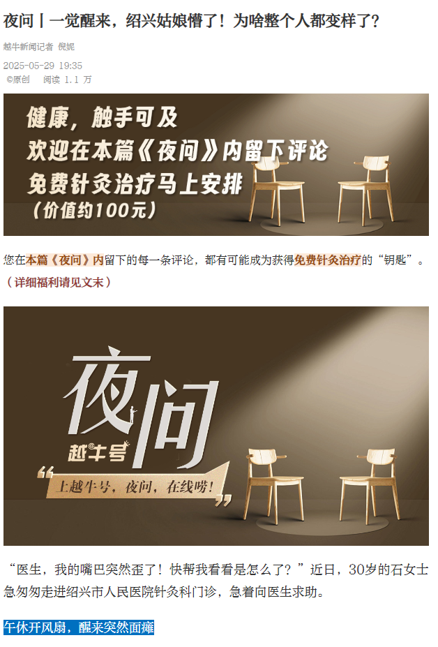 微信图片_20250530105637.png