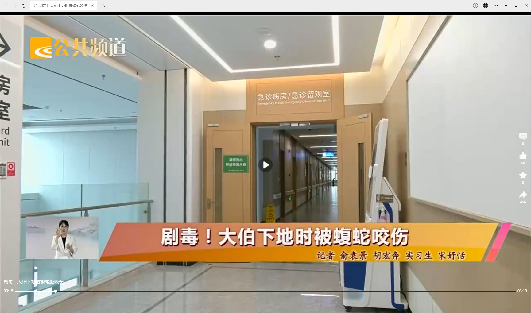 微信图片_20250530105759.png