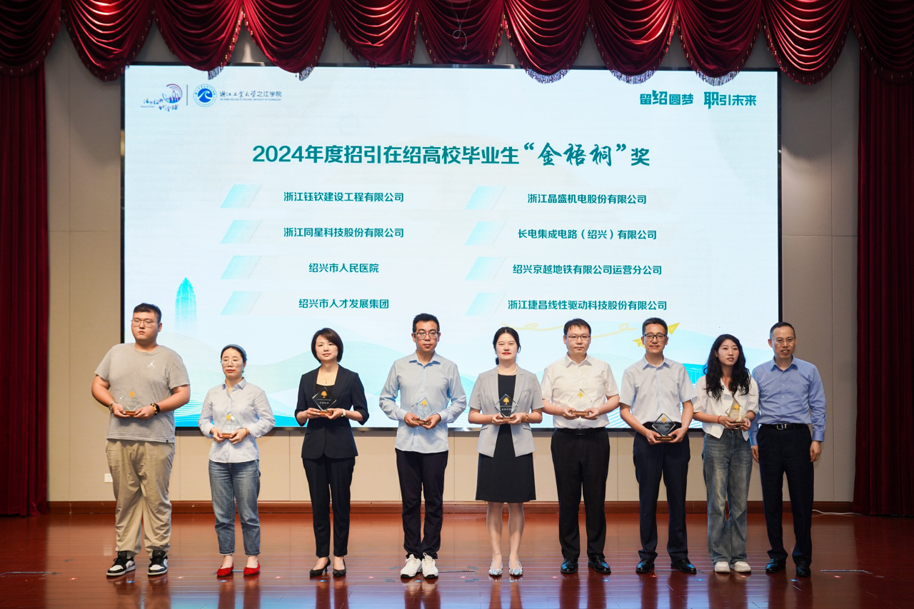 微信图片_20250603142139.png