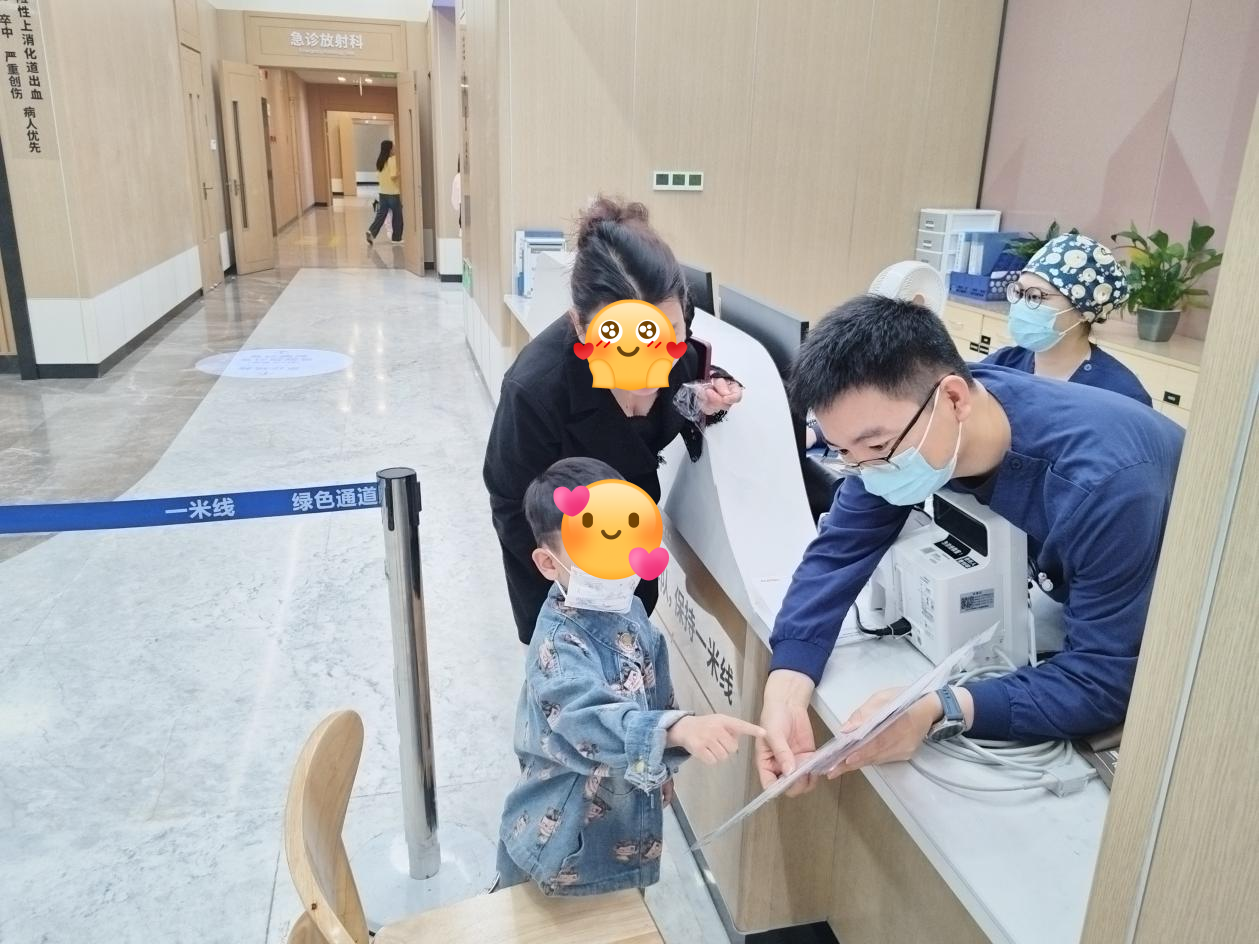 微信图片_20250603153253.png