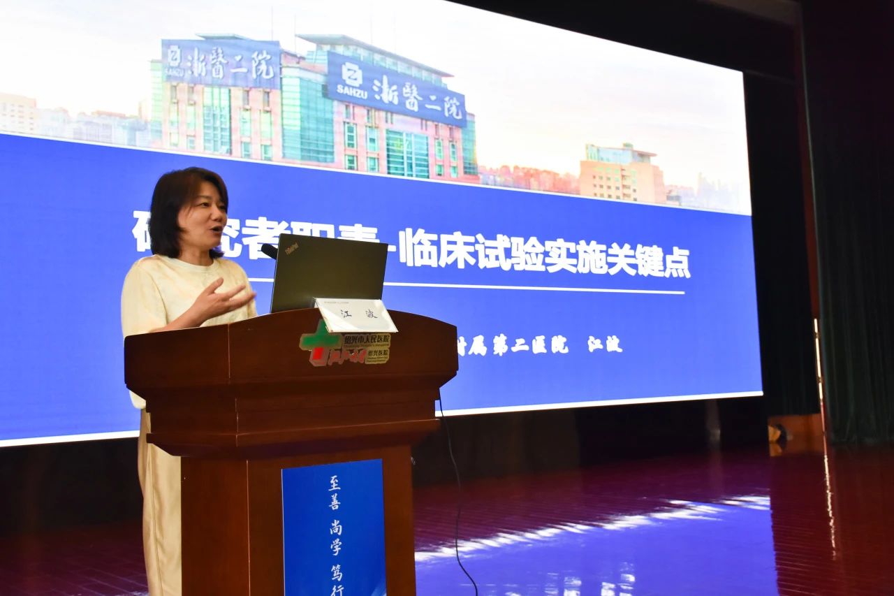 微信图片_20250604090519.jpg
