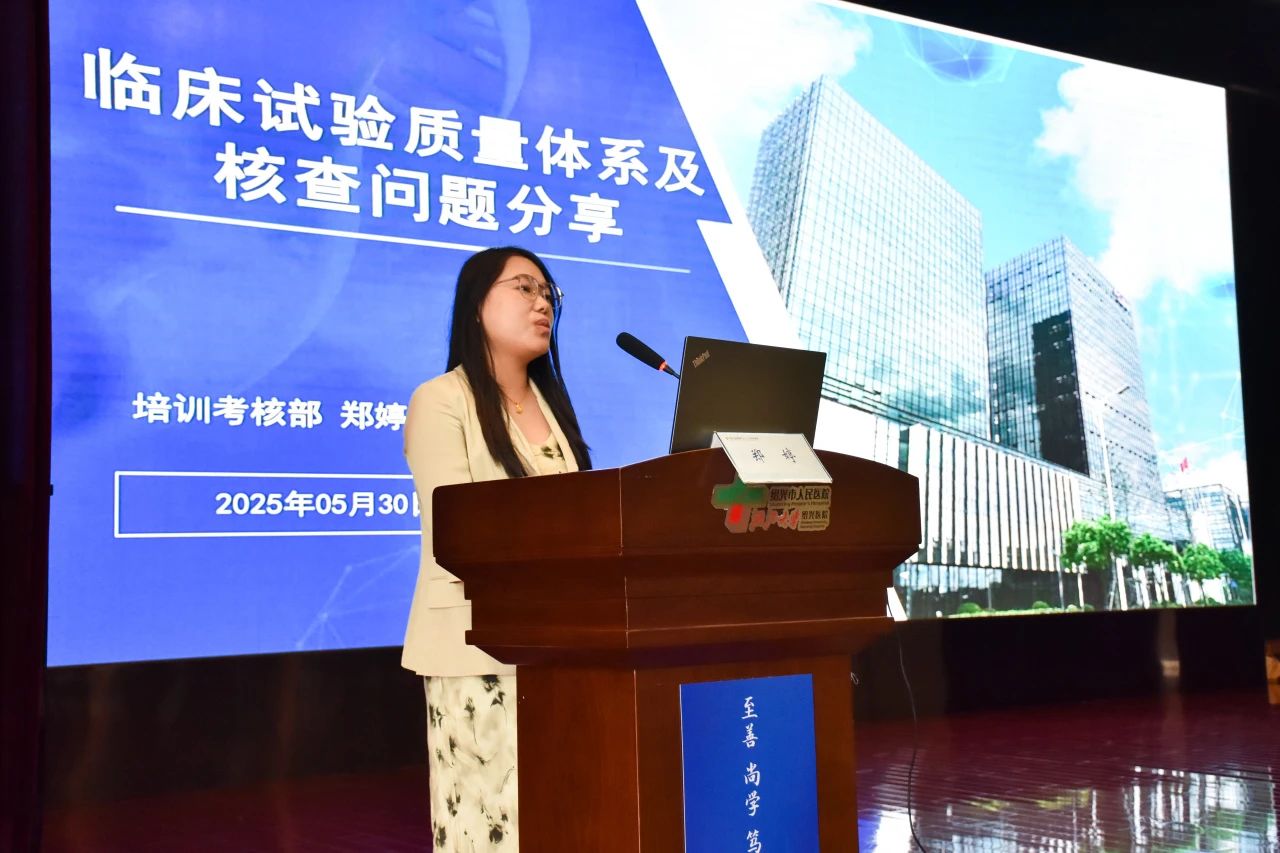 微信图片_20250604090523.jpg