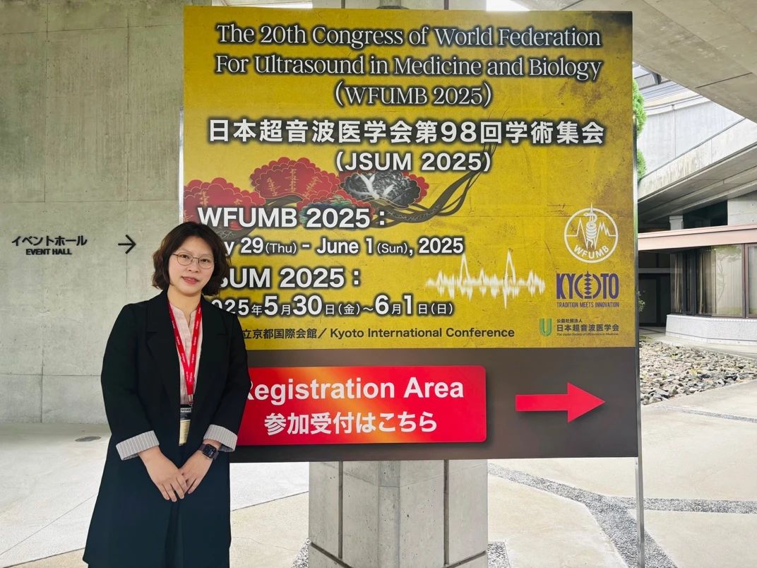 微信图片_20250605160407.jpg