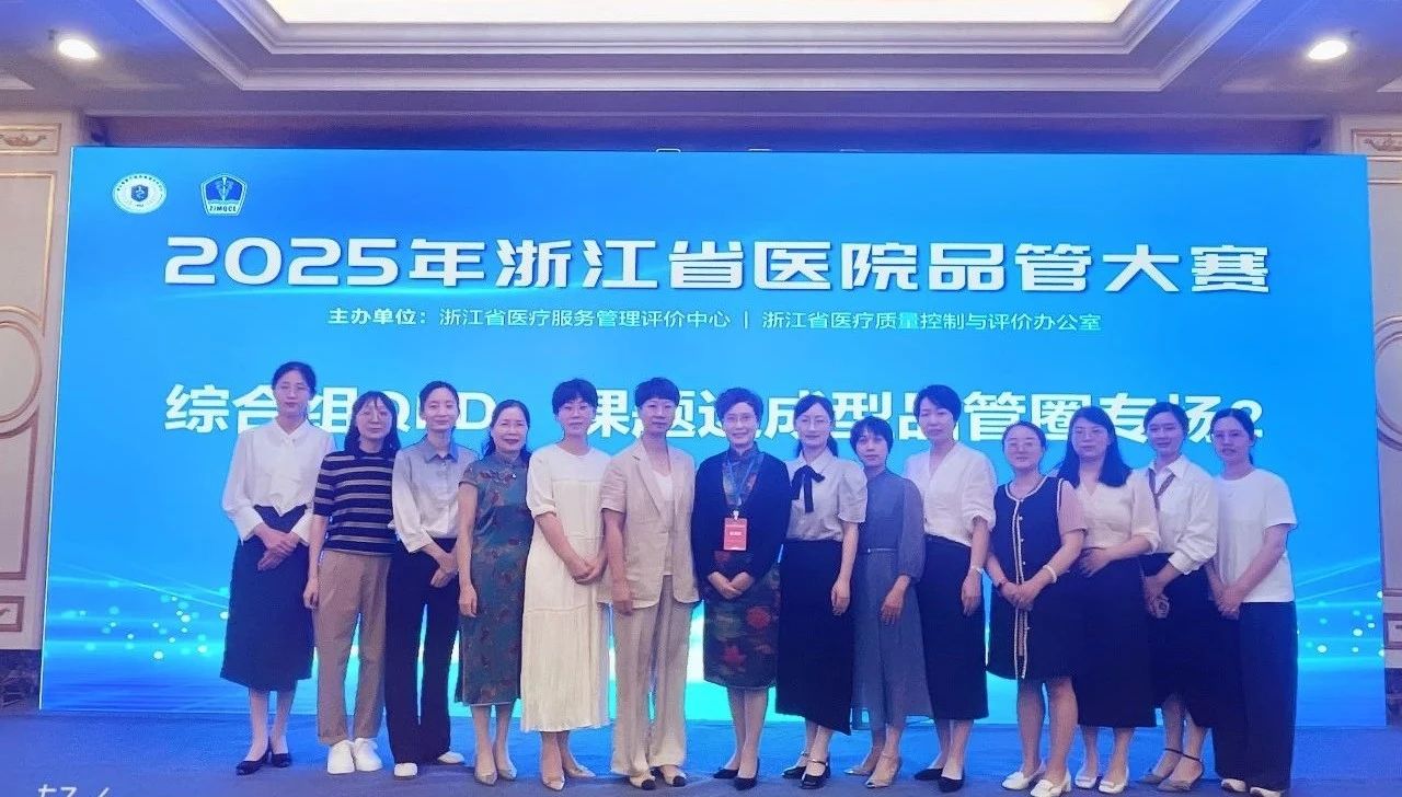 微信图片_20250609090946.jpg