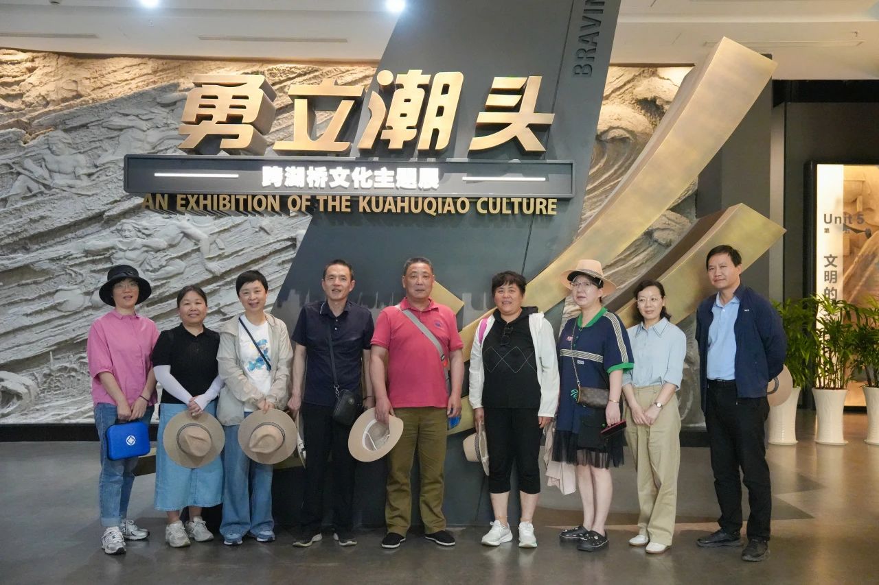 微信图片_20250610151731.jpg