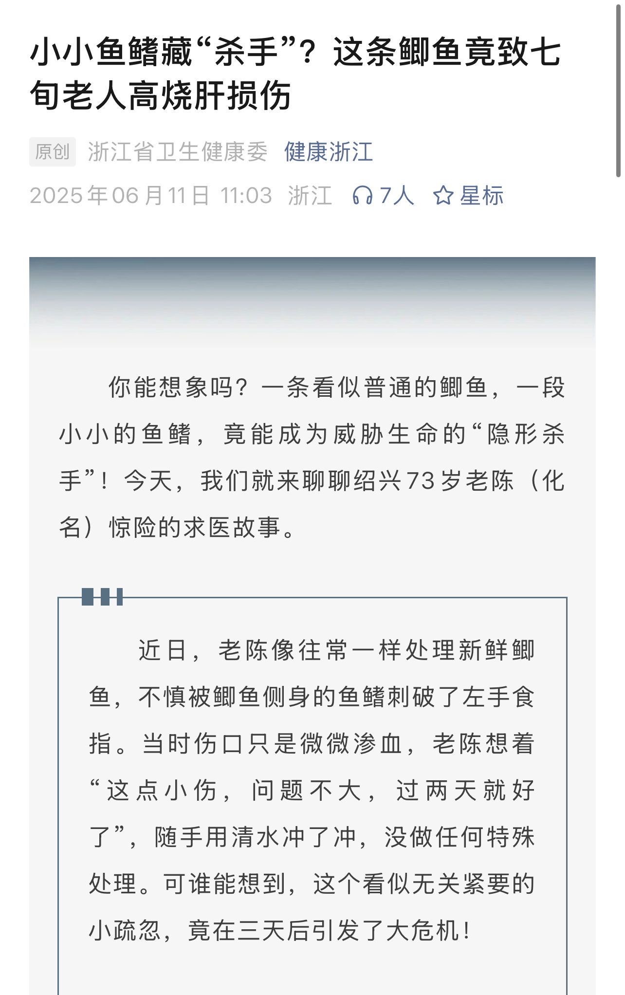 微信图片_20250611153927.jpg