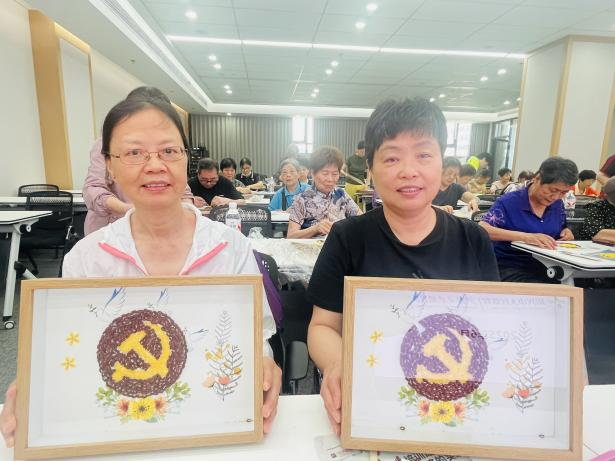 图片5.png