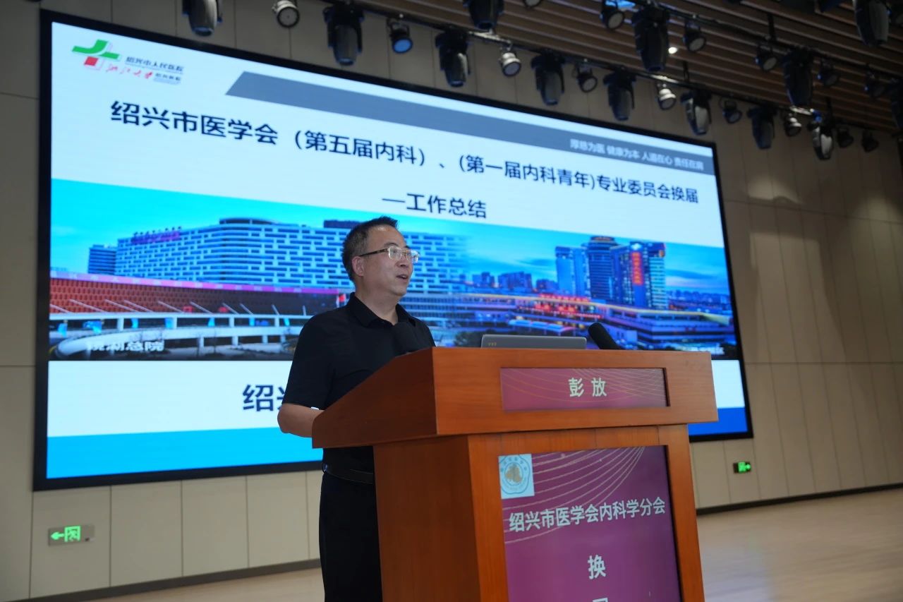 微信图片_20250623153859.jpg