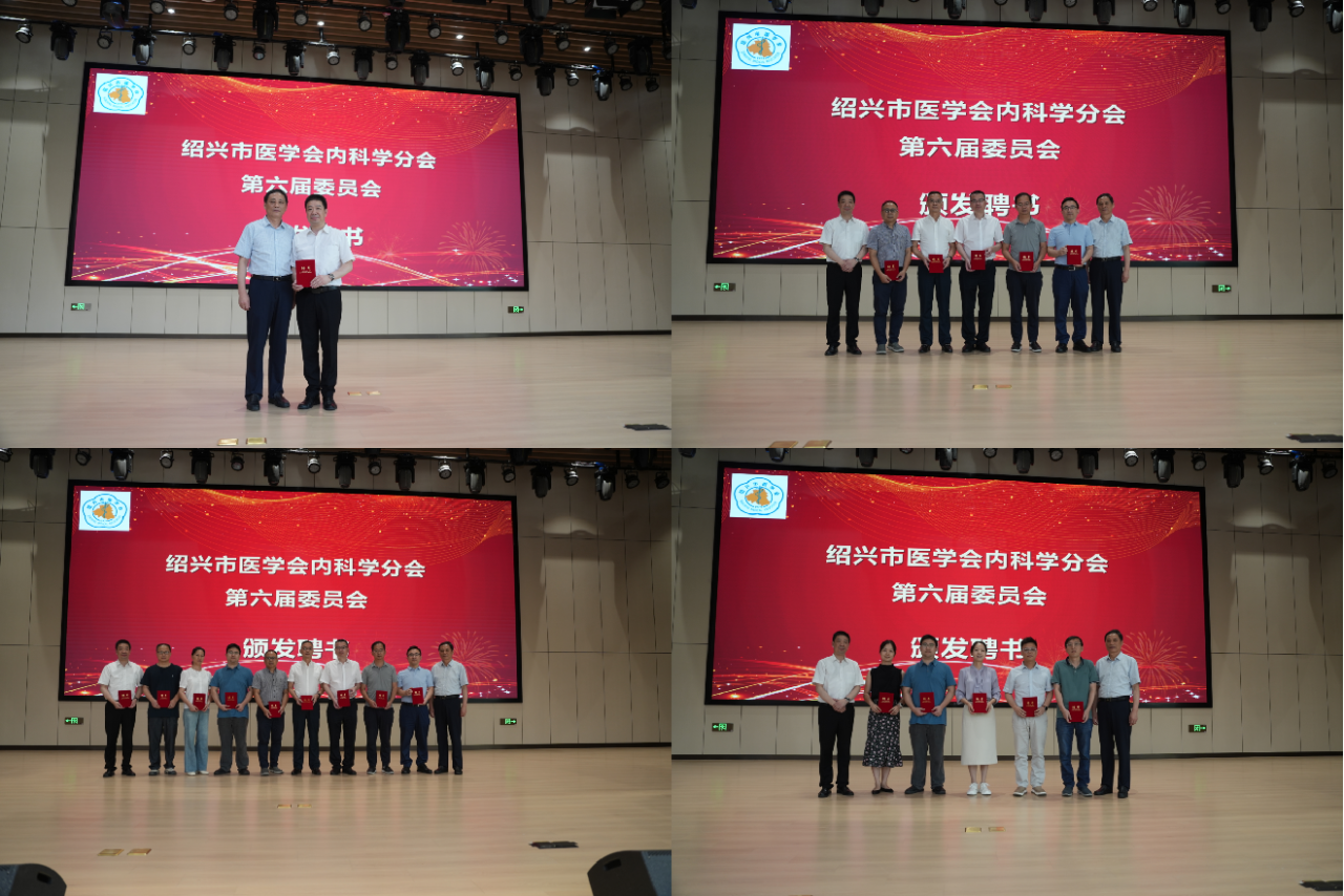 微信图片_20250623153902.png