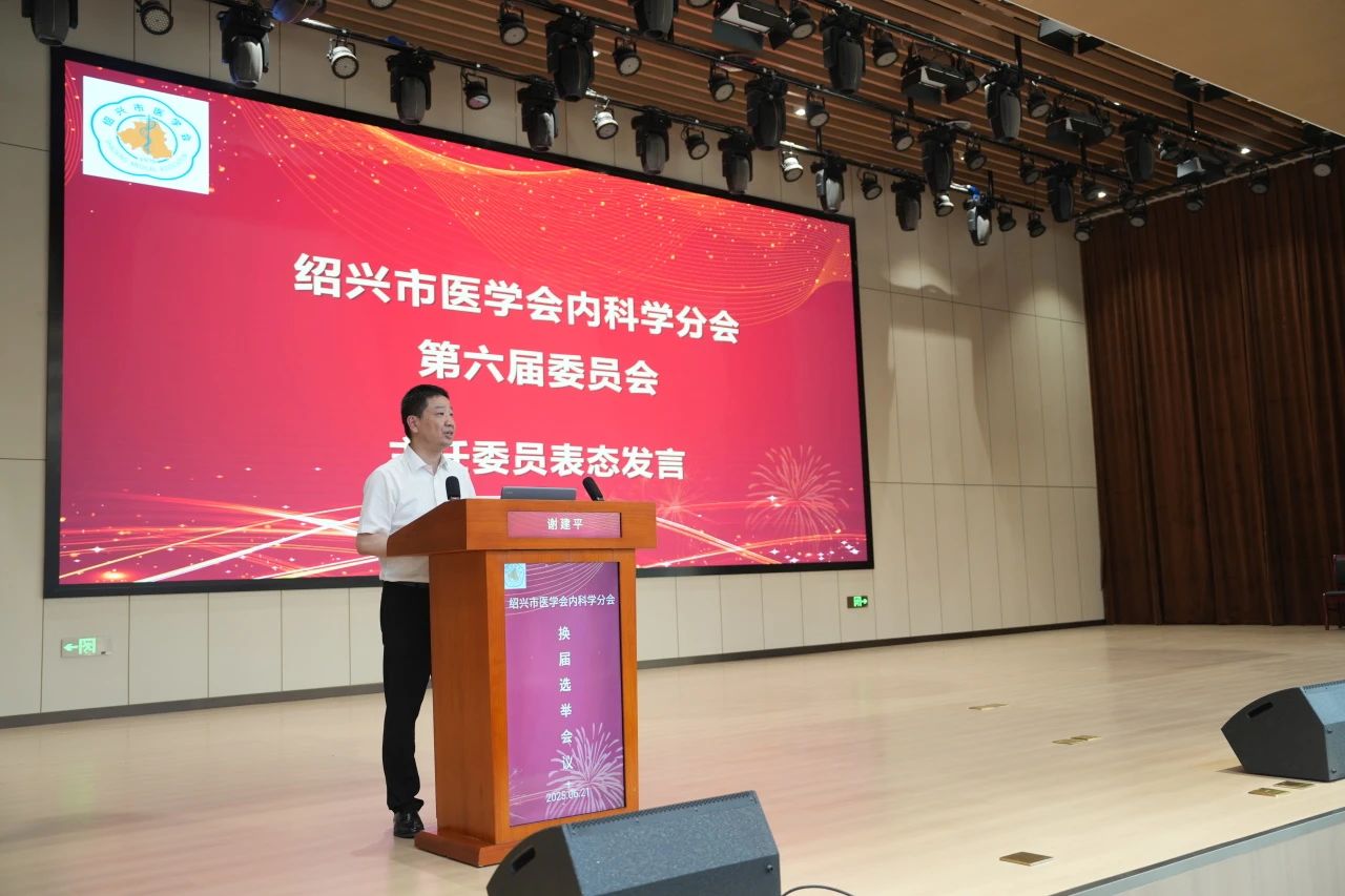 微信图片_20250623153905.jpg