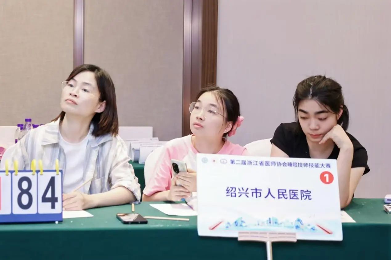 微信图片_20250623162156.jpg