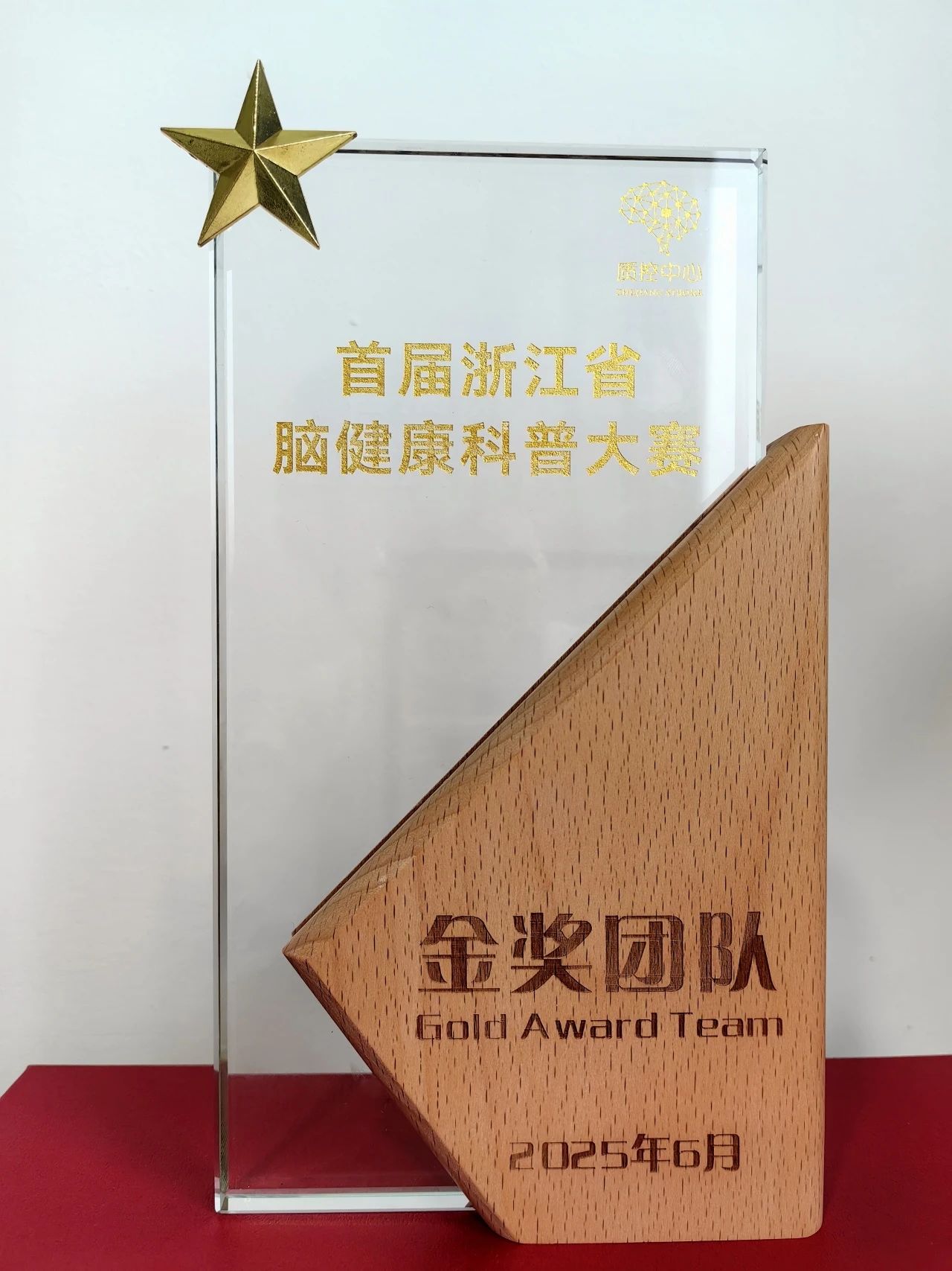 微信图片_20250625151811.jpg