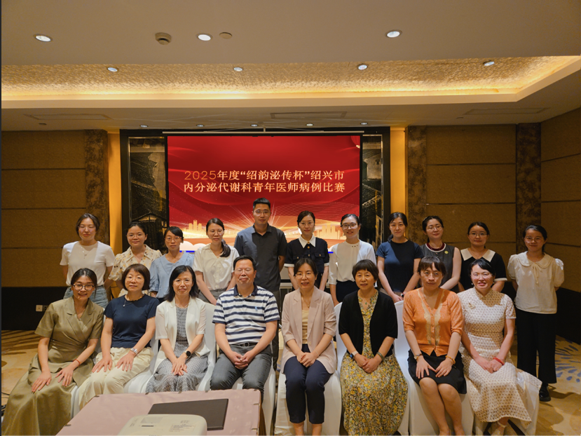 微信图片_20250626085705.png