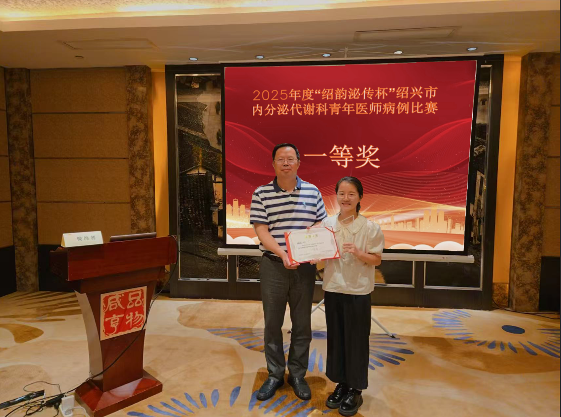 微信图片_20250626085710.png