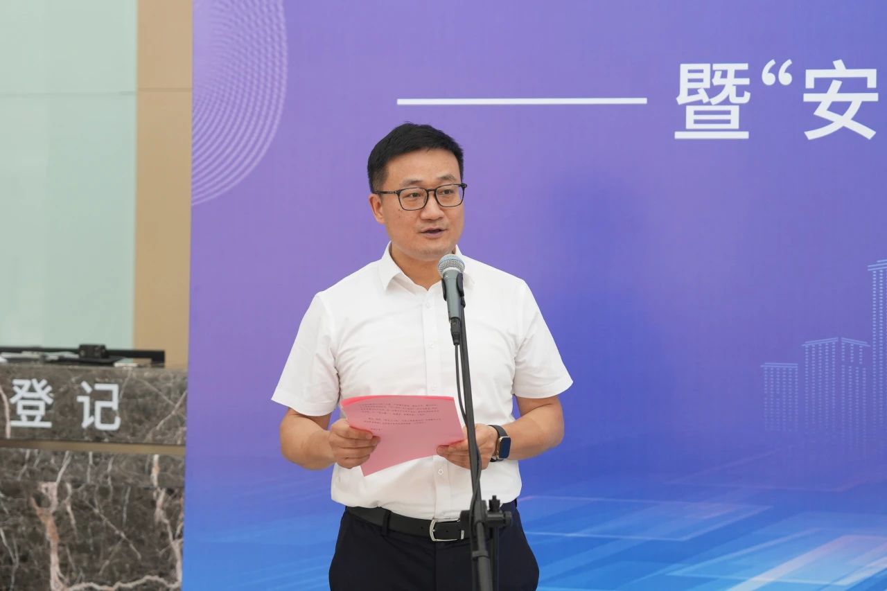 微信图片_20250630105120.jpg 微信图片_20250630105120.jpg