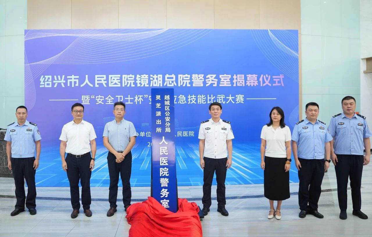 微信图片_20250630105123.jpg 微信图片_20250630105123.jpg