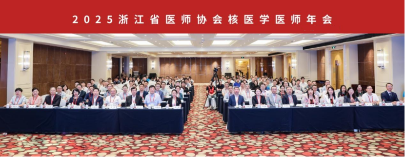 微信图片_20250630150342.png