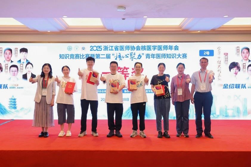 微信图片_20250630150411.jpg