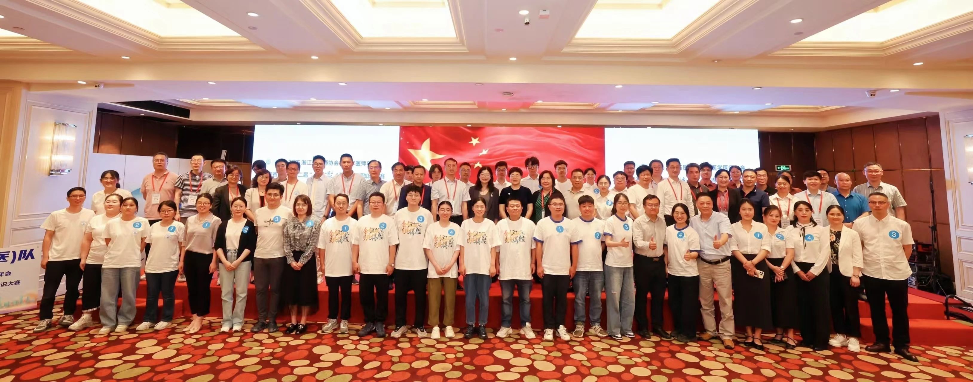 微信图片_20250630150417.jpg