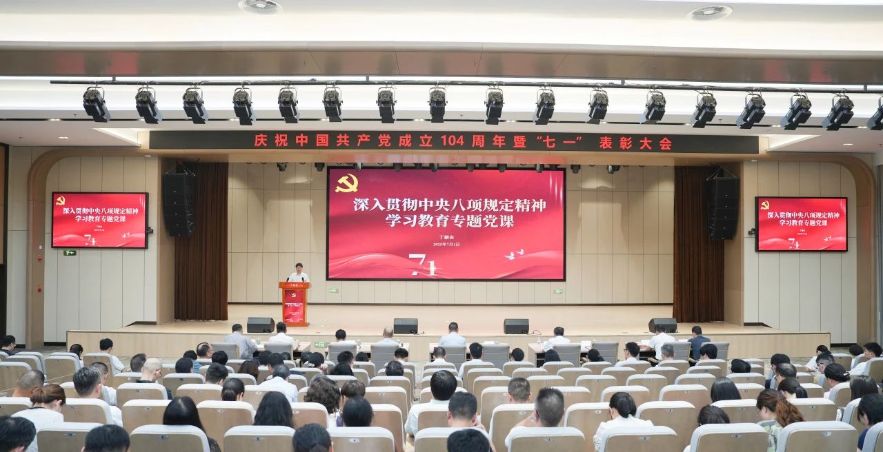 微信图片_20250702081413.jpg