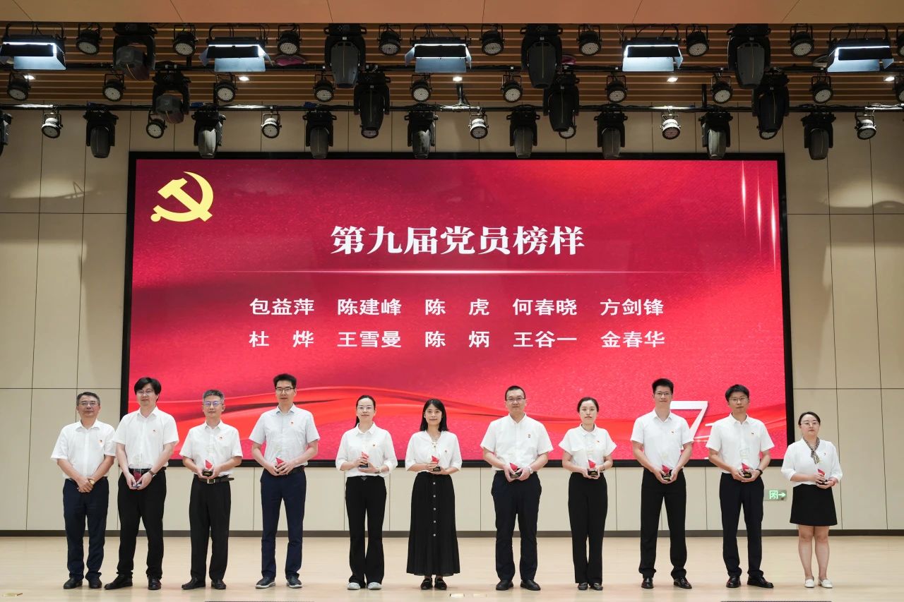 微信图片_20250702081416.jpg