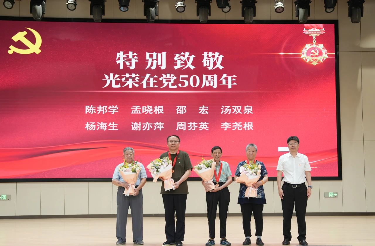 微信图片_20250702081419.jpg