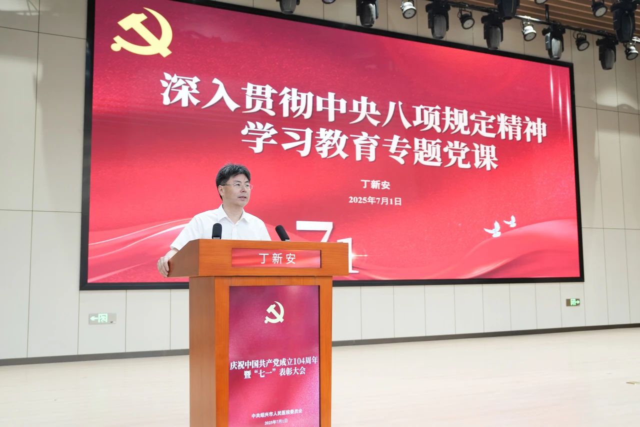 微信图片_20250702081427.jpg