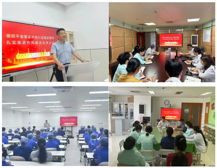 微信图片_20250702082845.png