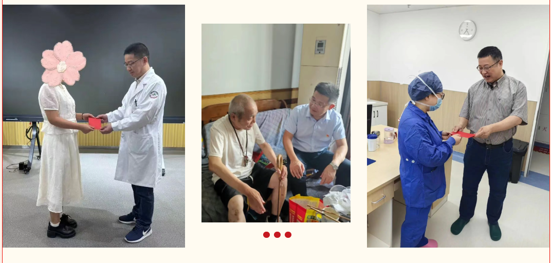 微信图片_20250702082850.png