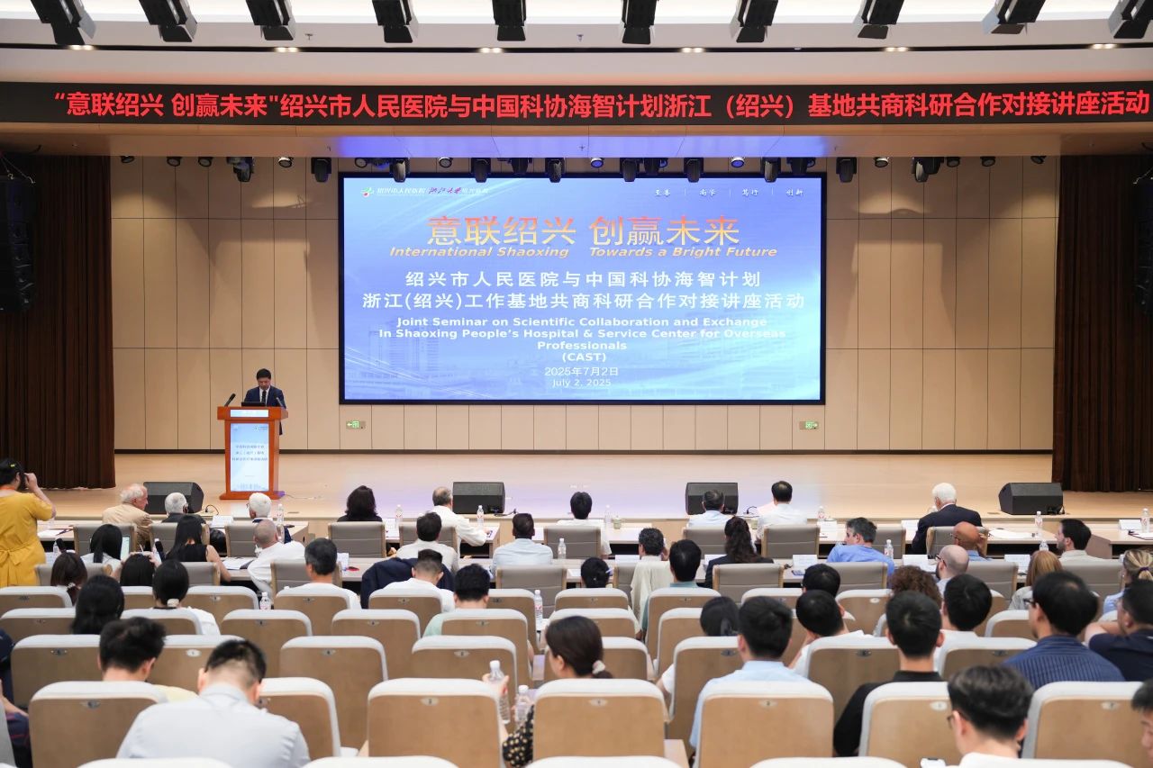 微信图片_20250704081548.jpg
