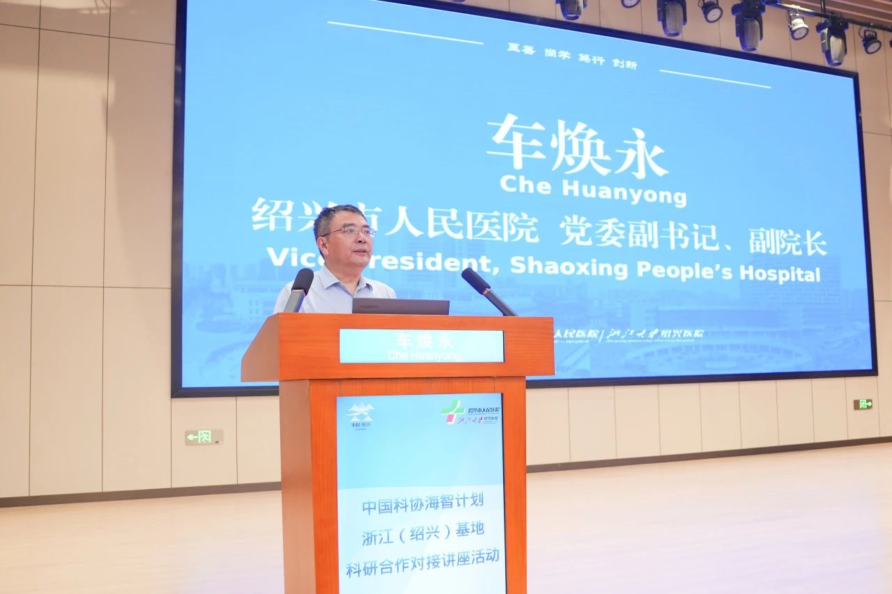 微信图片_20250704081556.jpg