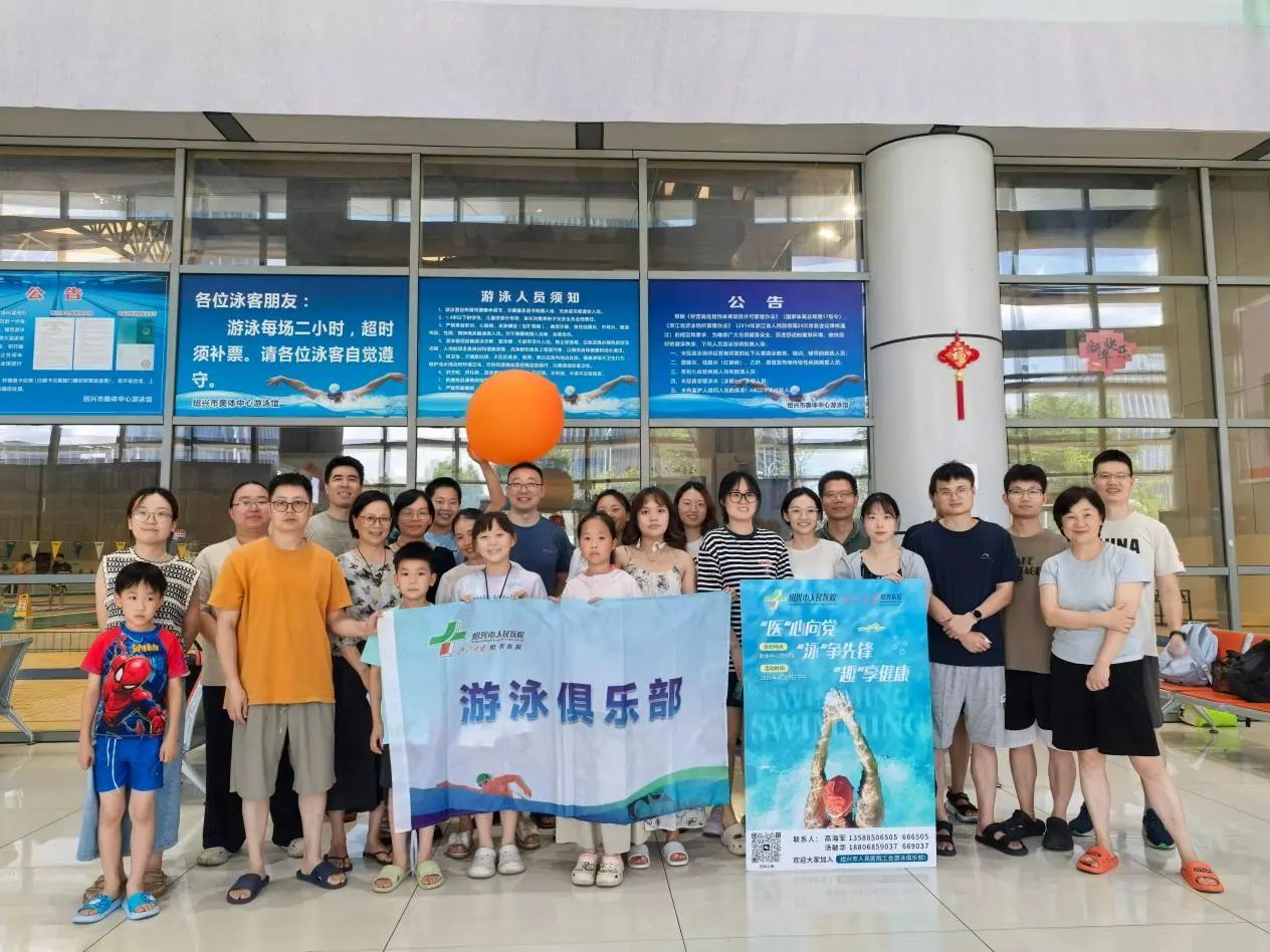 微信图片_20250704084030.jpg