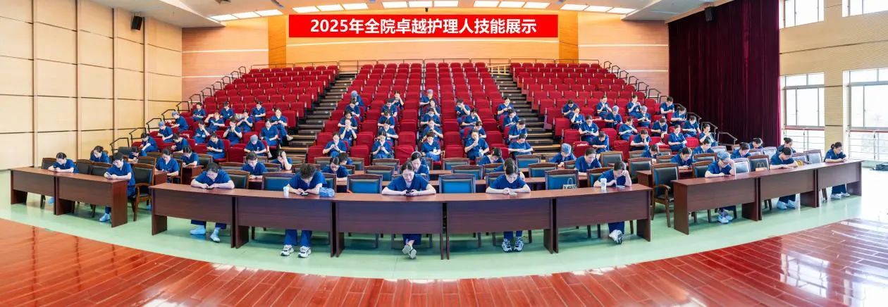 微信图片_20250704151256.jpg